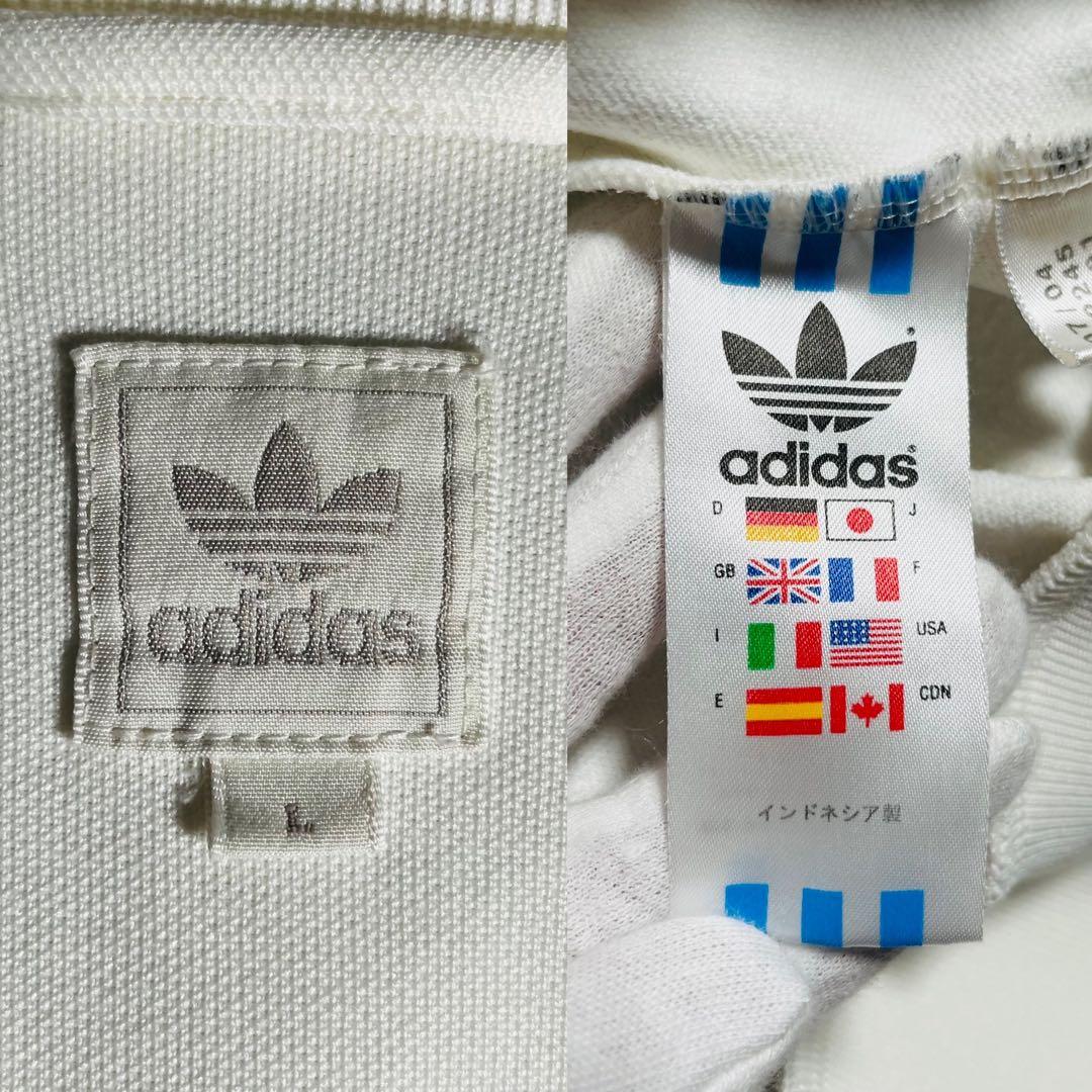 希少 90s アディダス トラックジャケット ジャージ ホワイト×ブラウン L5