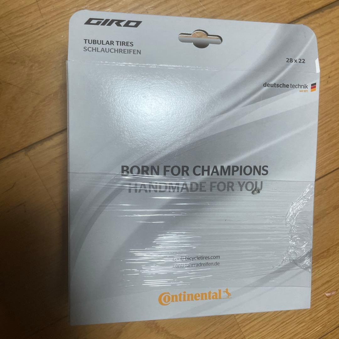 新品未開封2本Continental Giro チューブラータイヤ 28×22