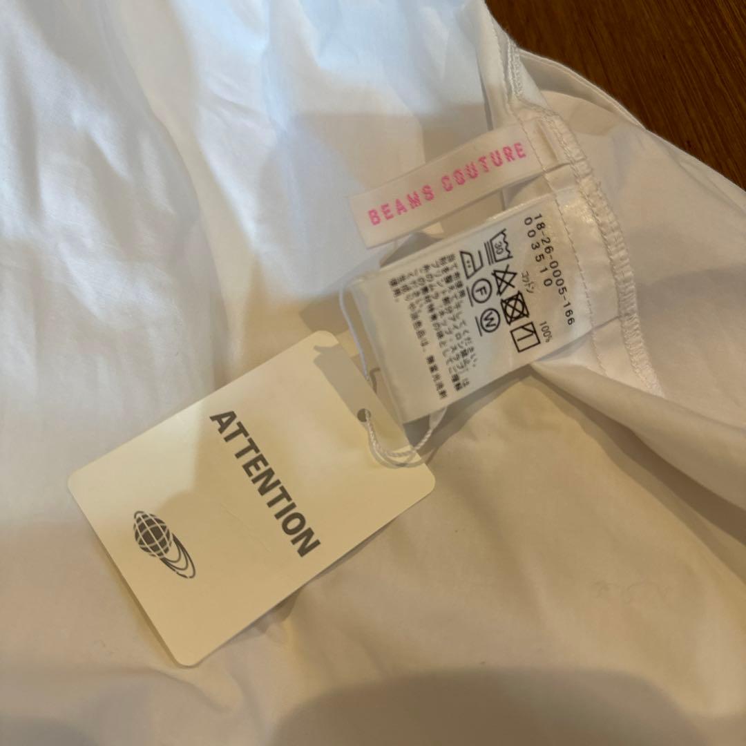 DEAN & DELUCA × BEAMS COUTURE