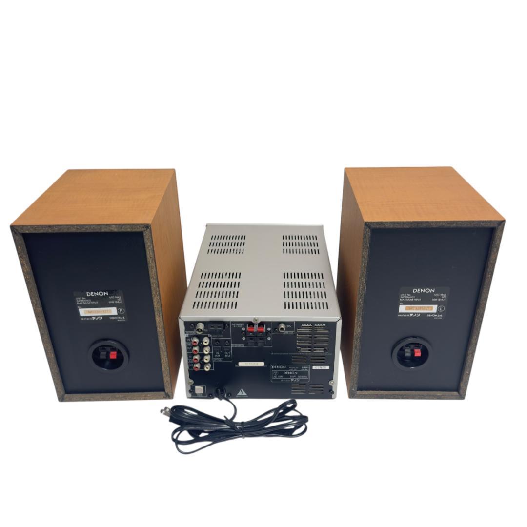 DENON D-MA3 CD/MD システムコンポ