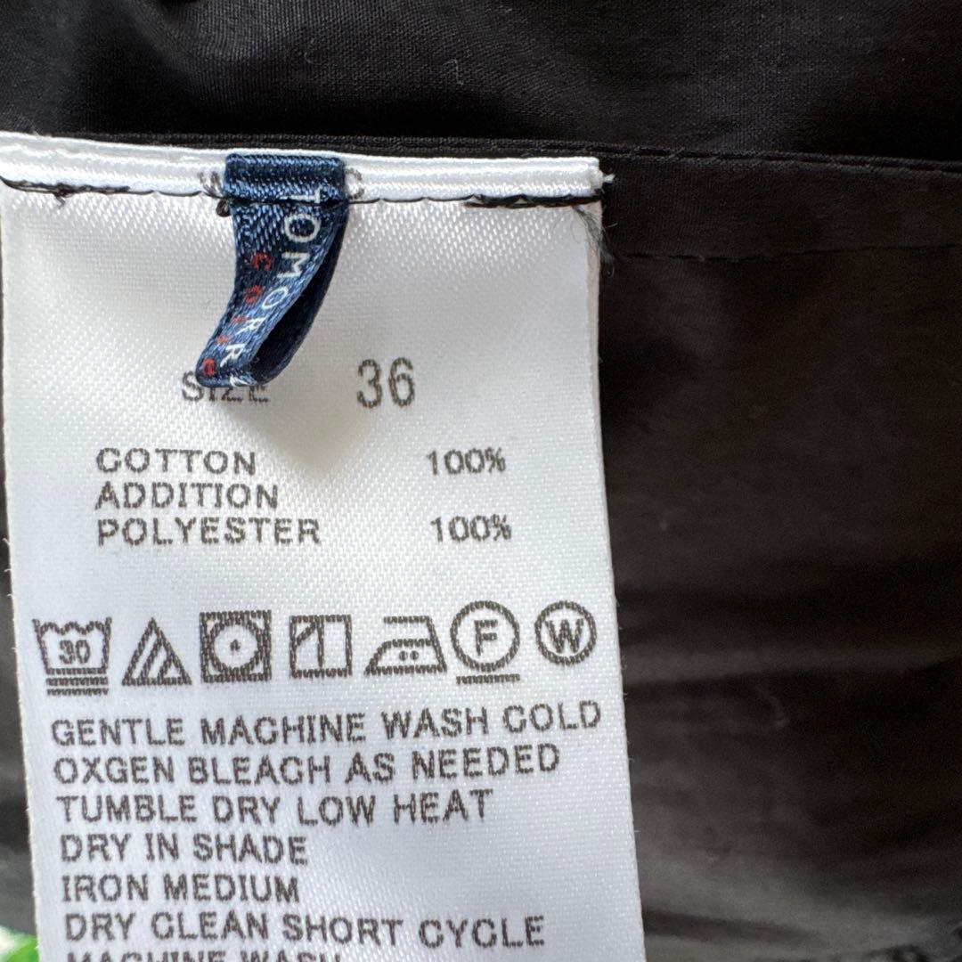 TOMORROWLAND ブラックコンビネーション ペプラムブラウスフリーサイズ