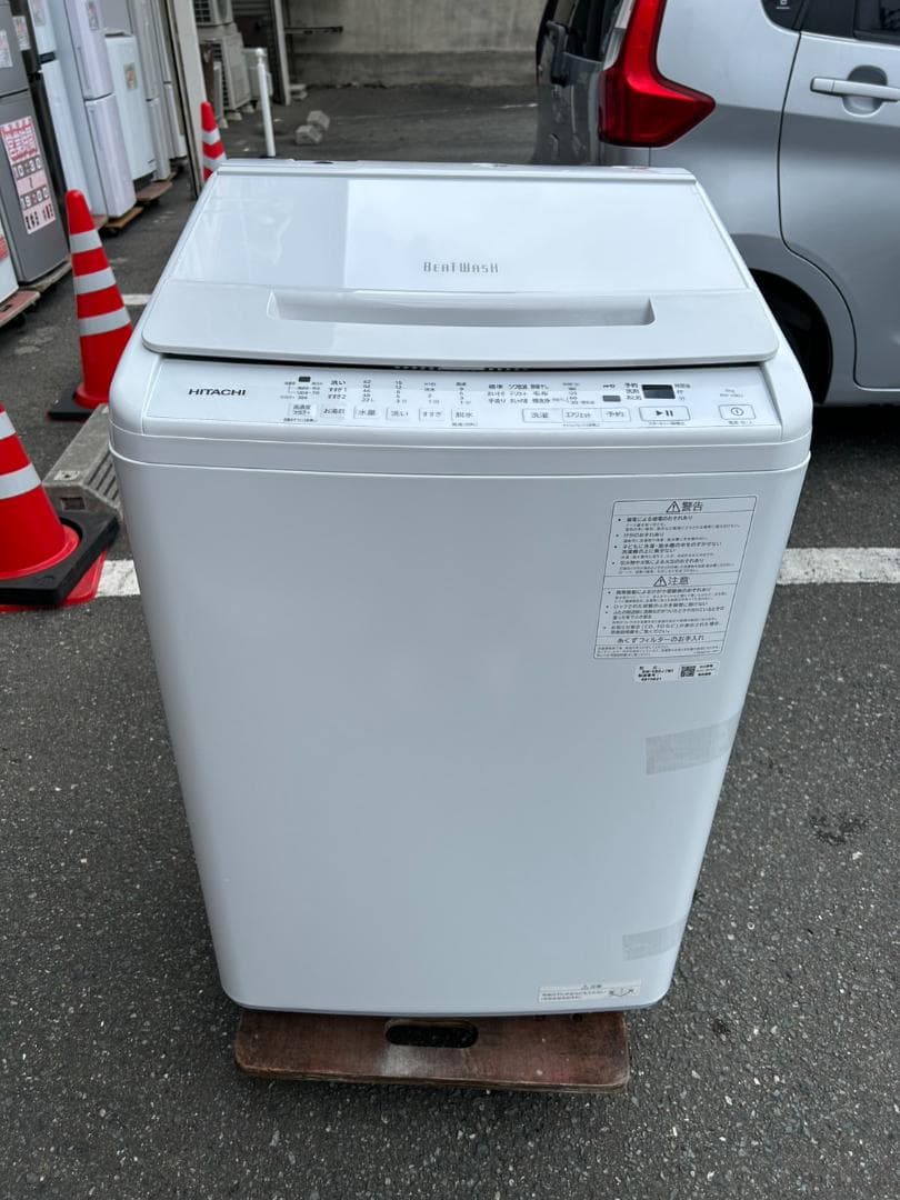 【福岡市限定】洗濯機 日立 BW-V80J 2024年 8㎏【安心の3ヶ月保証】