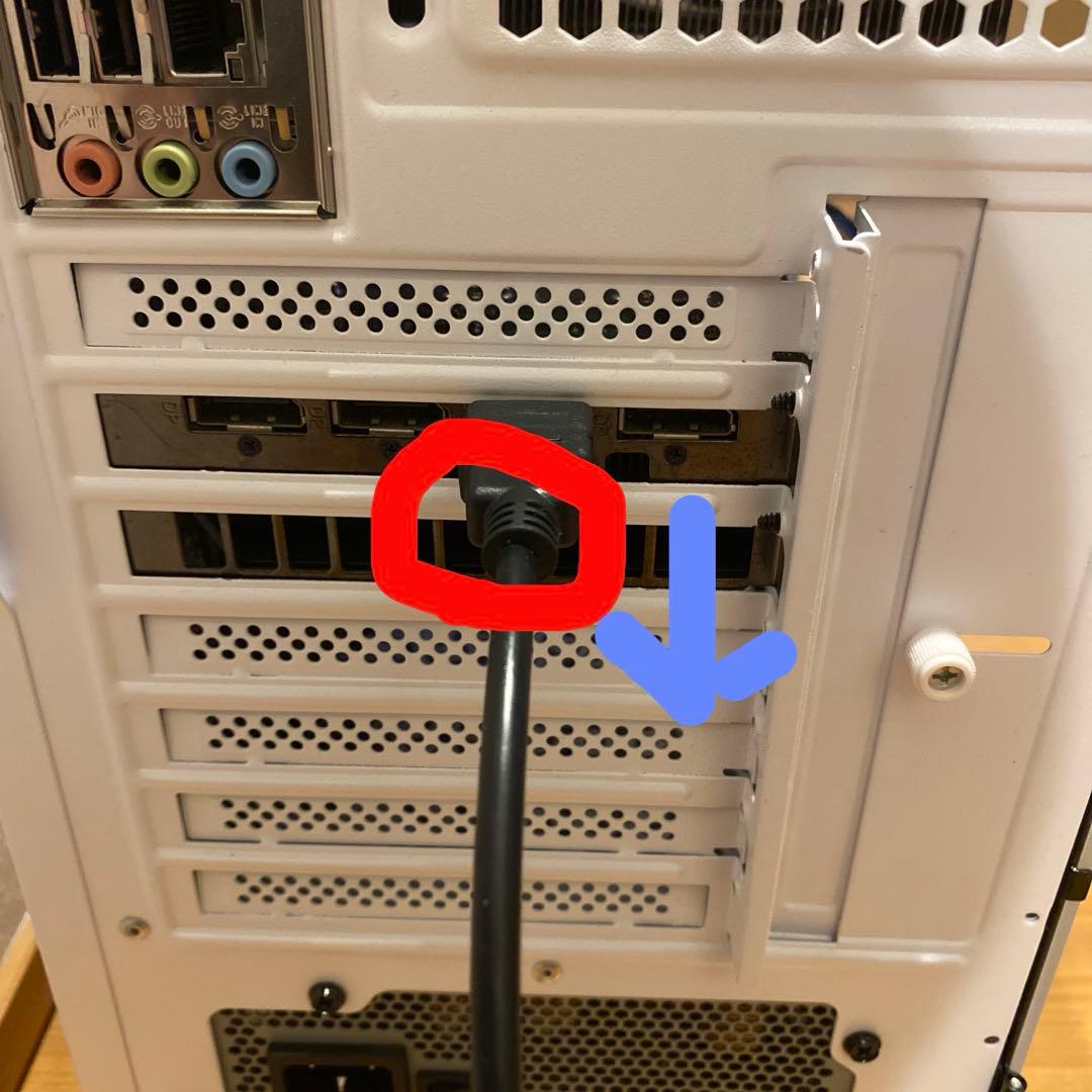 【KOU】ハイスペックi7&GTX1660Ti搭載ゲーミングPCフルセット