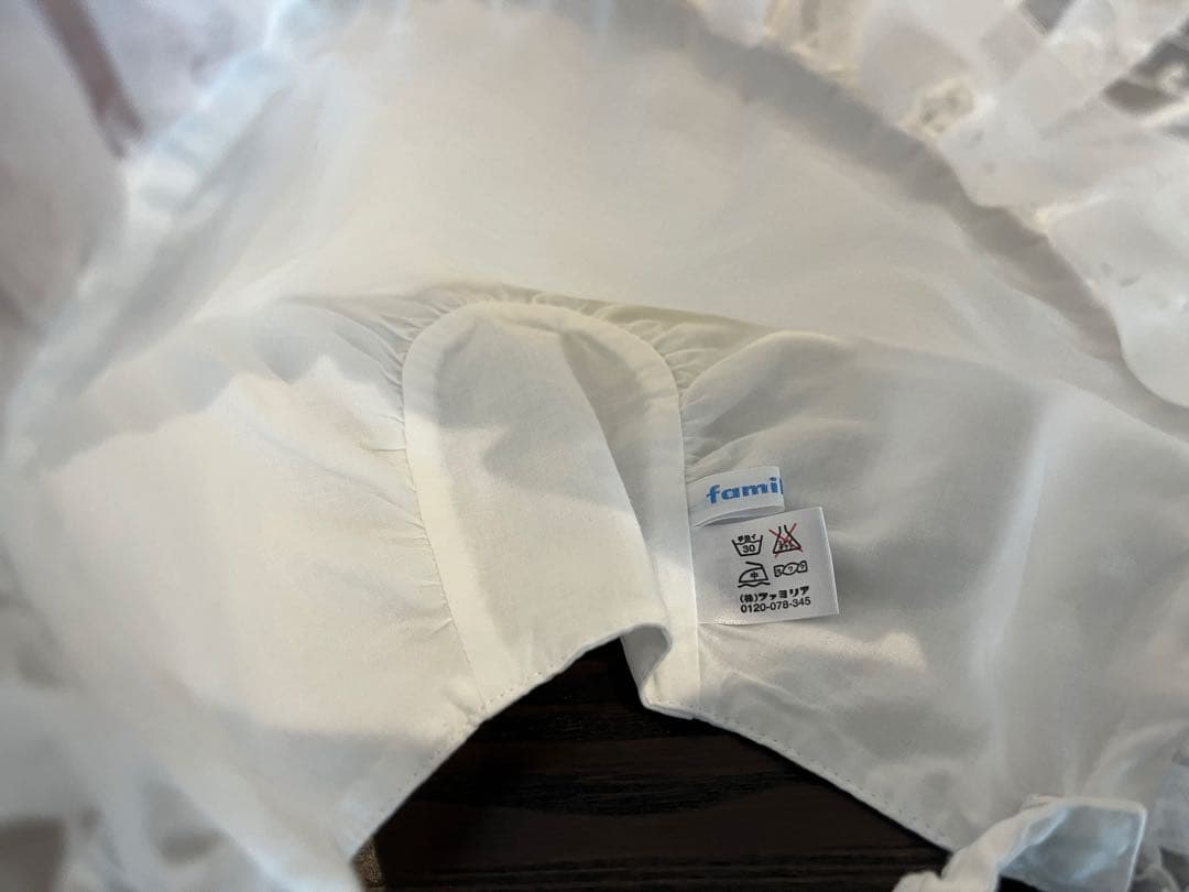 【くまちゃん】ファミリア セレモニー用ベビードレス 帽子セット