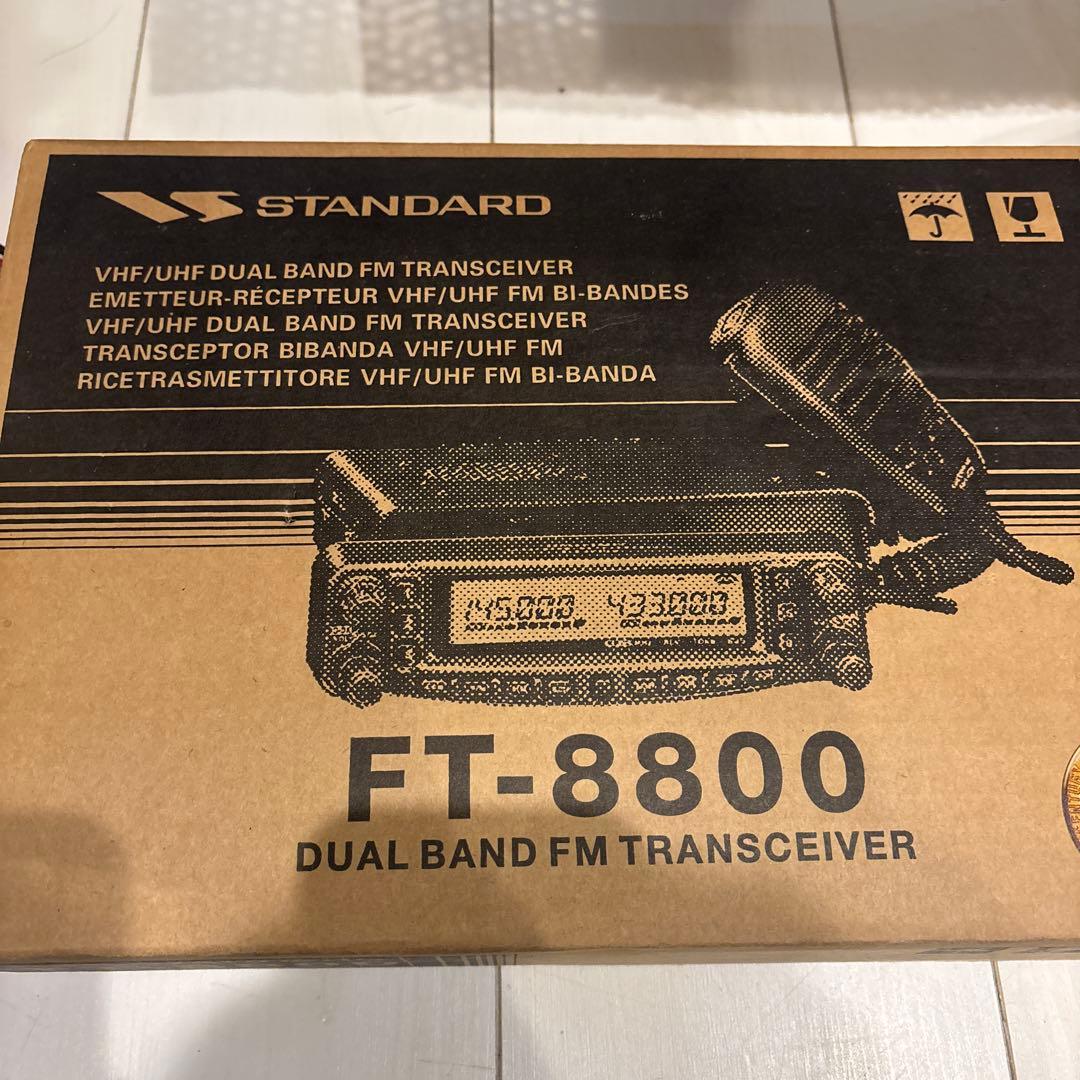 カ*ン様 STANDARD FT-8800 デュアルバンドFMトランシーバー