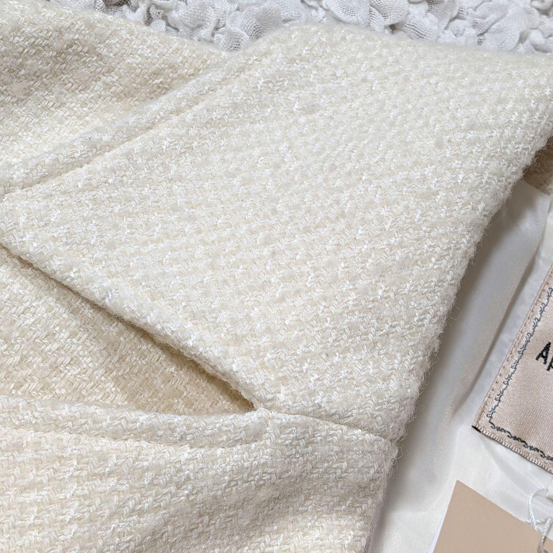 【新品タグ】アプワイザーリッシェ Pコート ピーコート ダブルブレスト　ホワイト