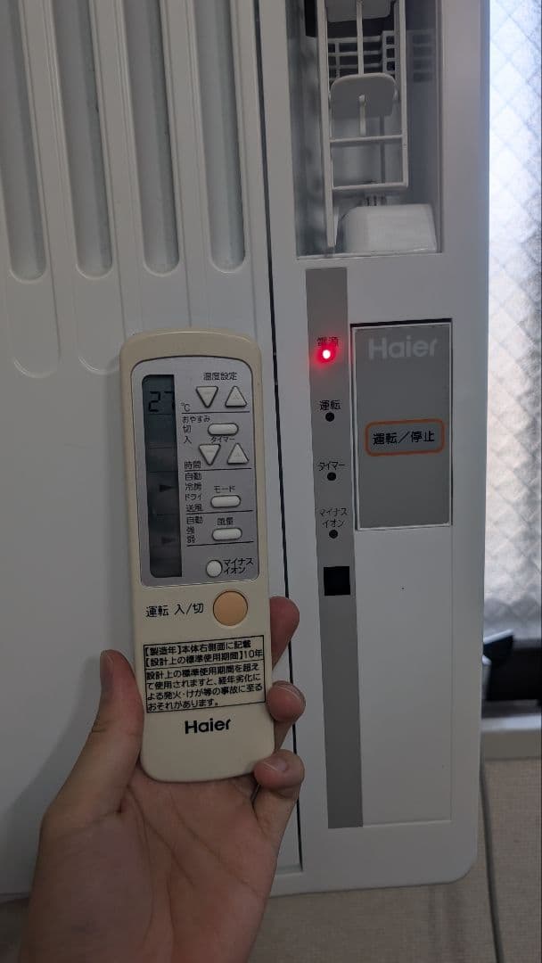 Haier JA-18V窓用エアコン 2021年製 付属品あり