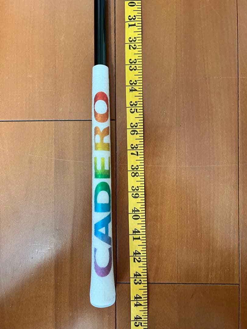 フジクラスピーダーNXグリーン　1W