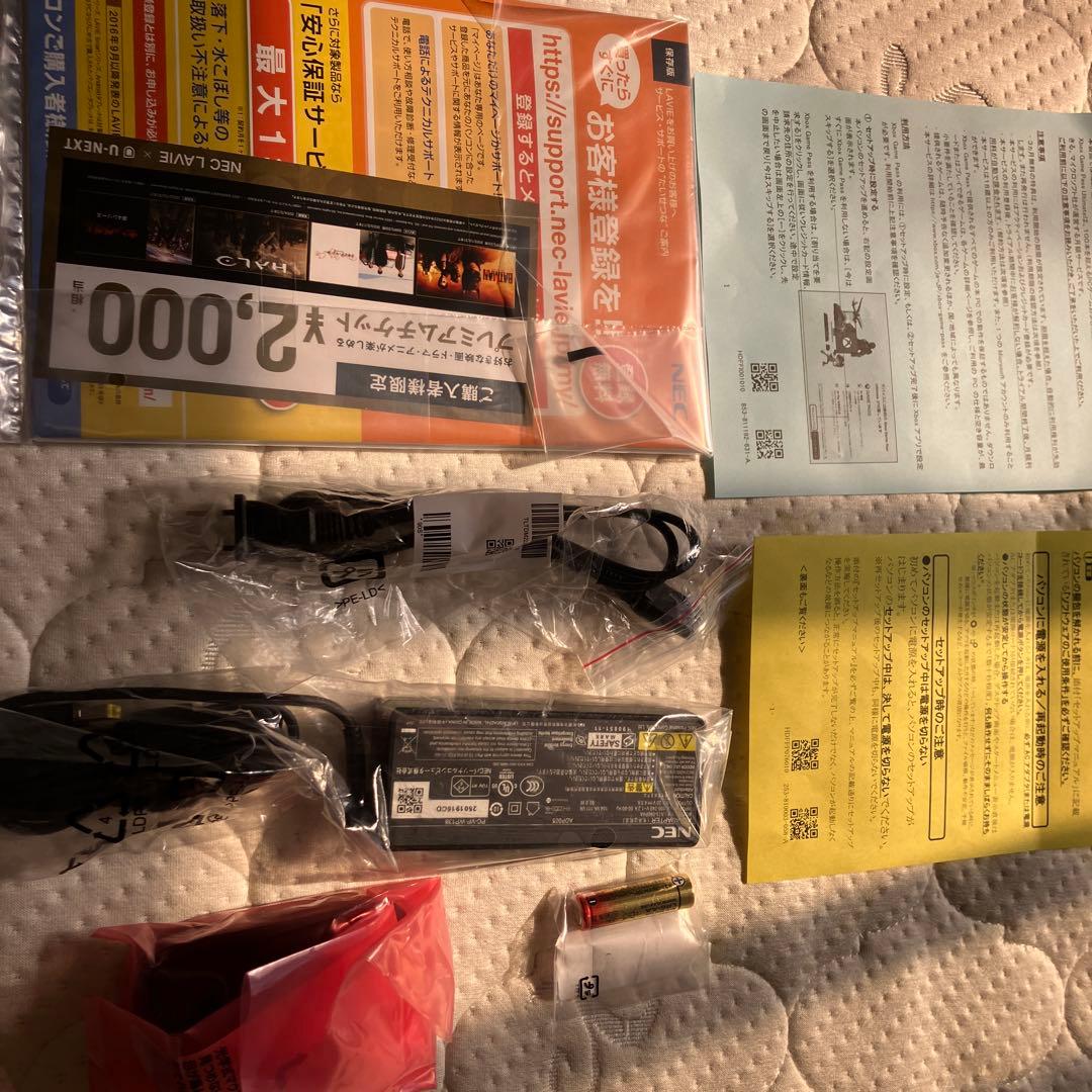 ✨値下げ品❗️PC-N1585/EALノートパソコン(開梱品)