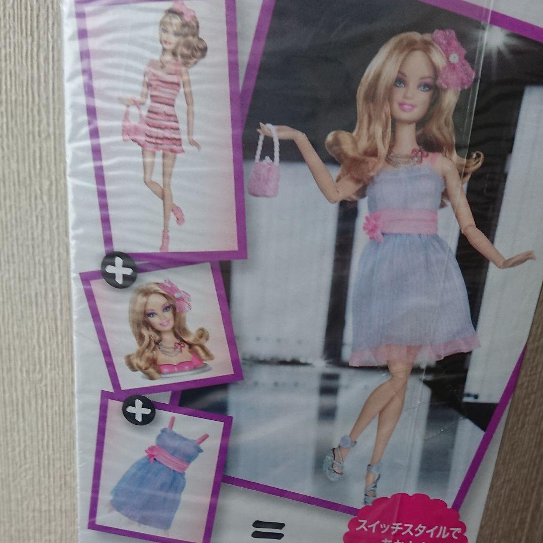 可動式 バービー・ファッショニスタ