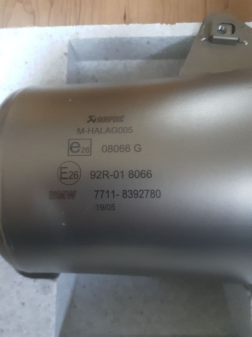  R1200RT アクラポビッチ