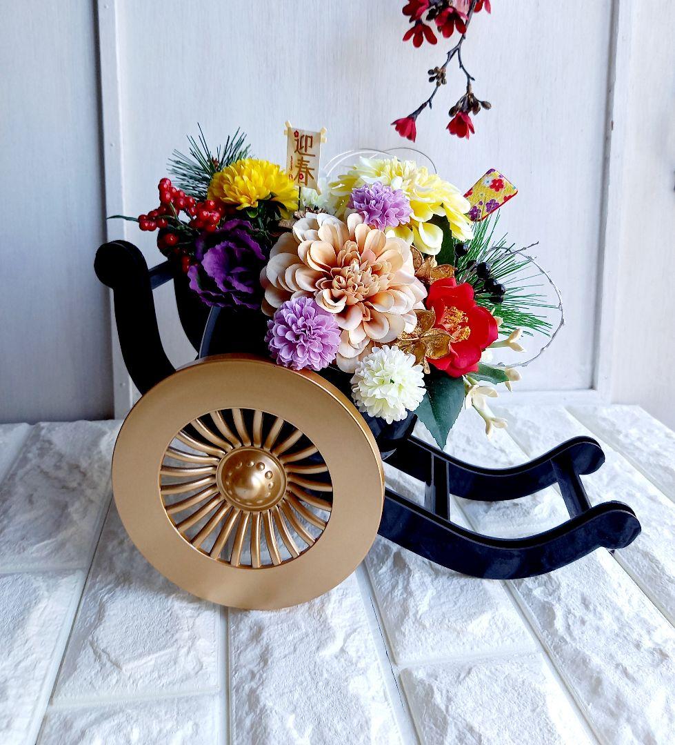 ★お値下げしました！★❤海外のお友達に！❤ ✨大きめお正月御所車アレンジ✨