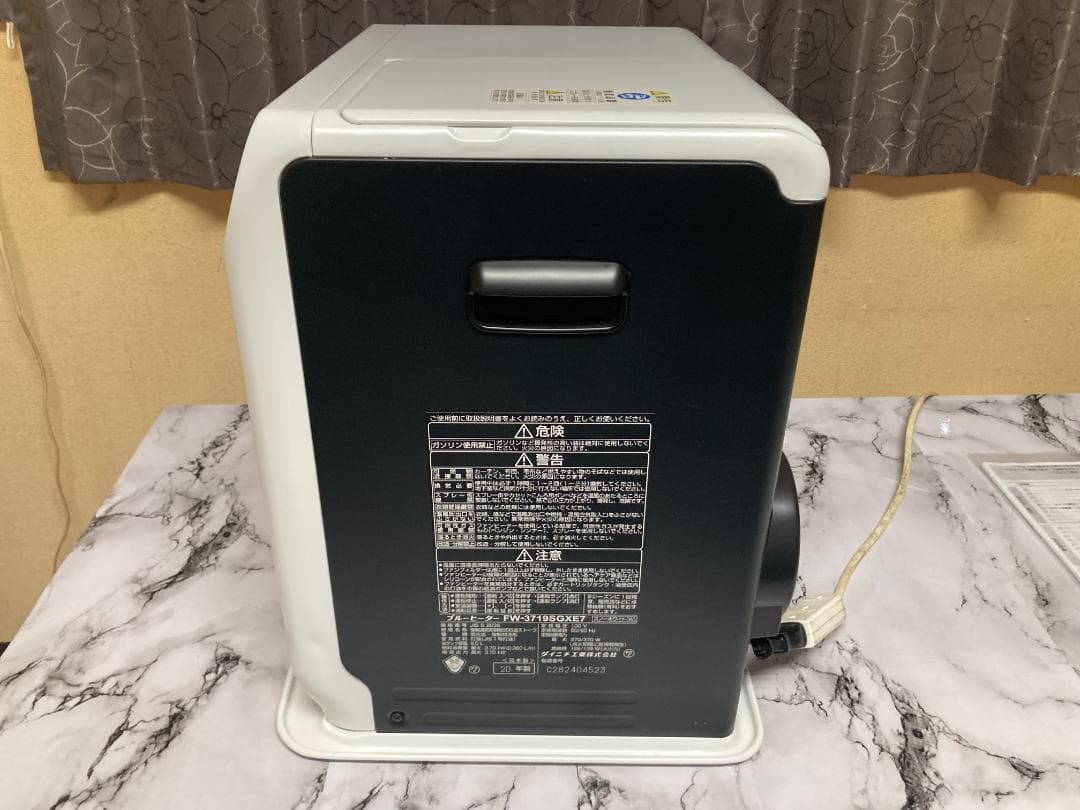 ダイニチ 石油ファンヒーター FW-3719SGXE7