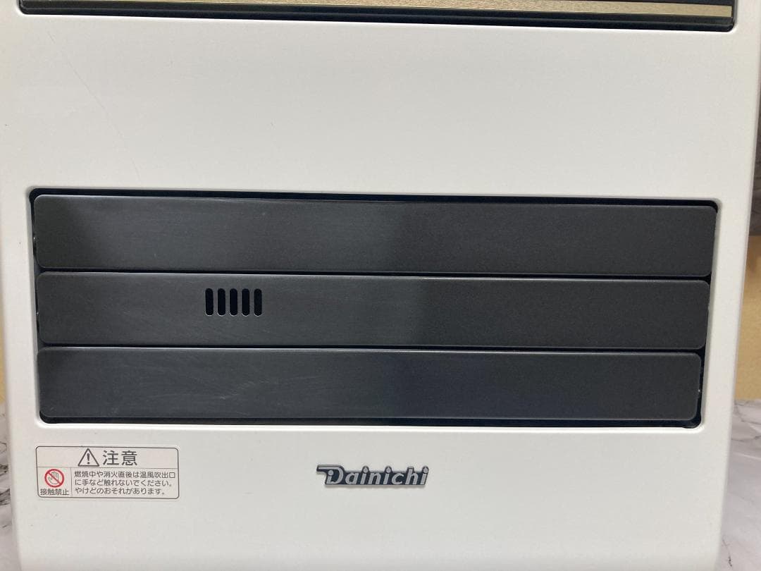 ダイニチ 石油ファンヒーター FW-3719SGXE7