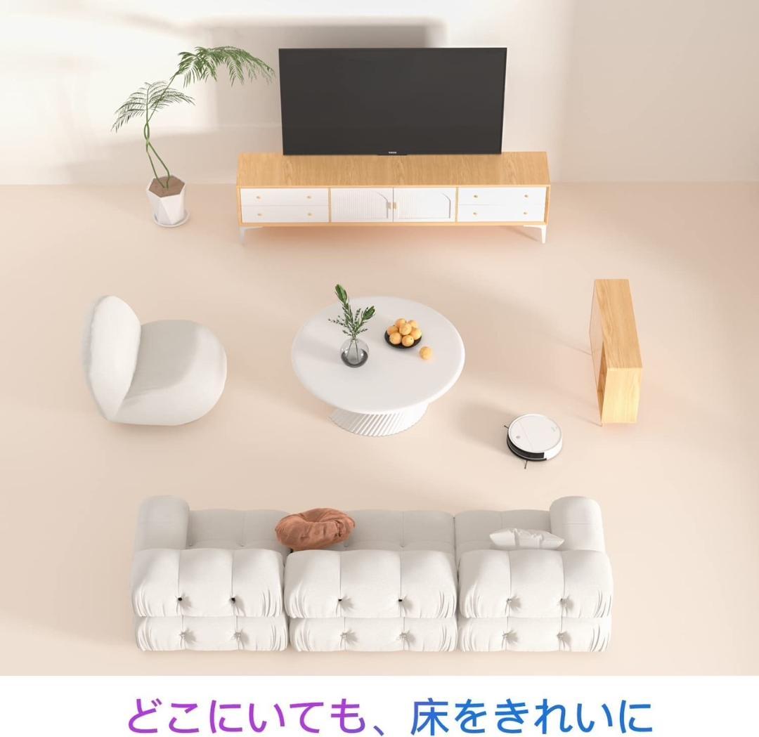 ❤強力吸引・予約清掃・長時間稼働・自動充電・静音・超薄型♪❤ロボット掃除機