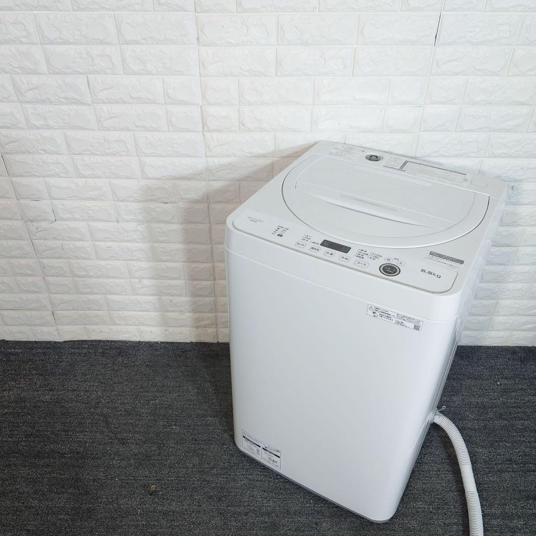 SHARP 洗濯機 ES-GE5F-W 5.5kg 2022年製 家電I038