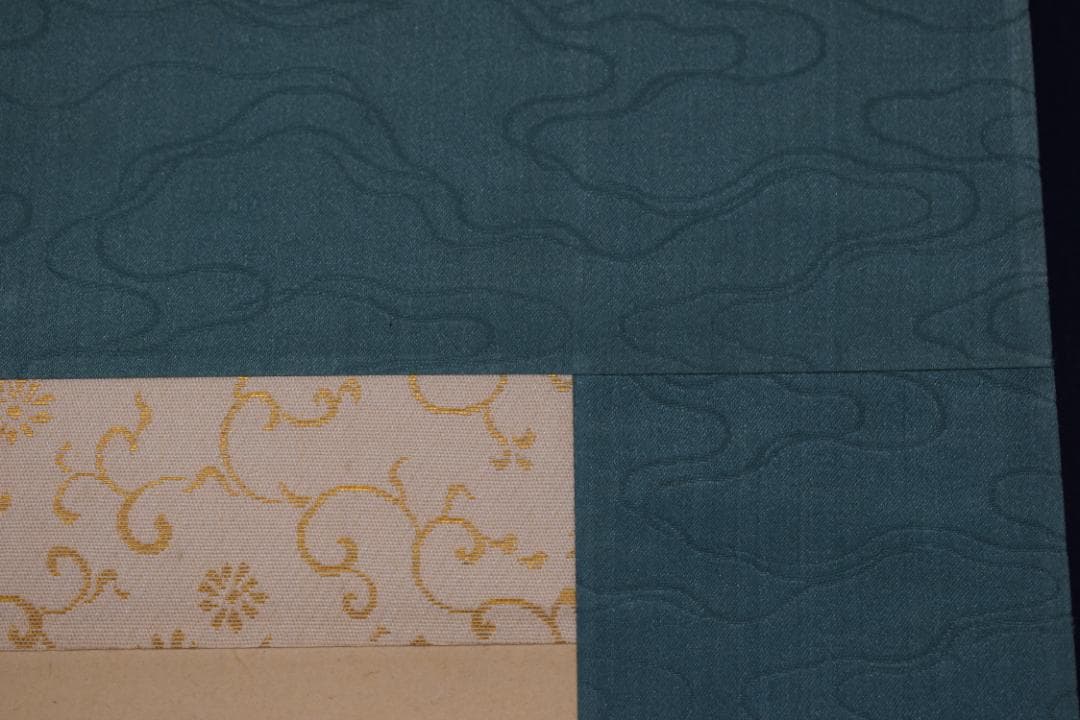 【真作】都路華香/菊之図/黄菊/掛軸☆宝船☆Z-114