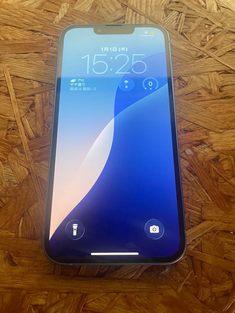 Apple iPhone 14 ブルー 128GB simフリー