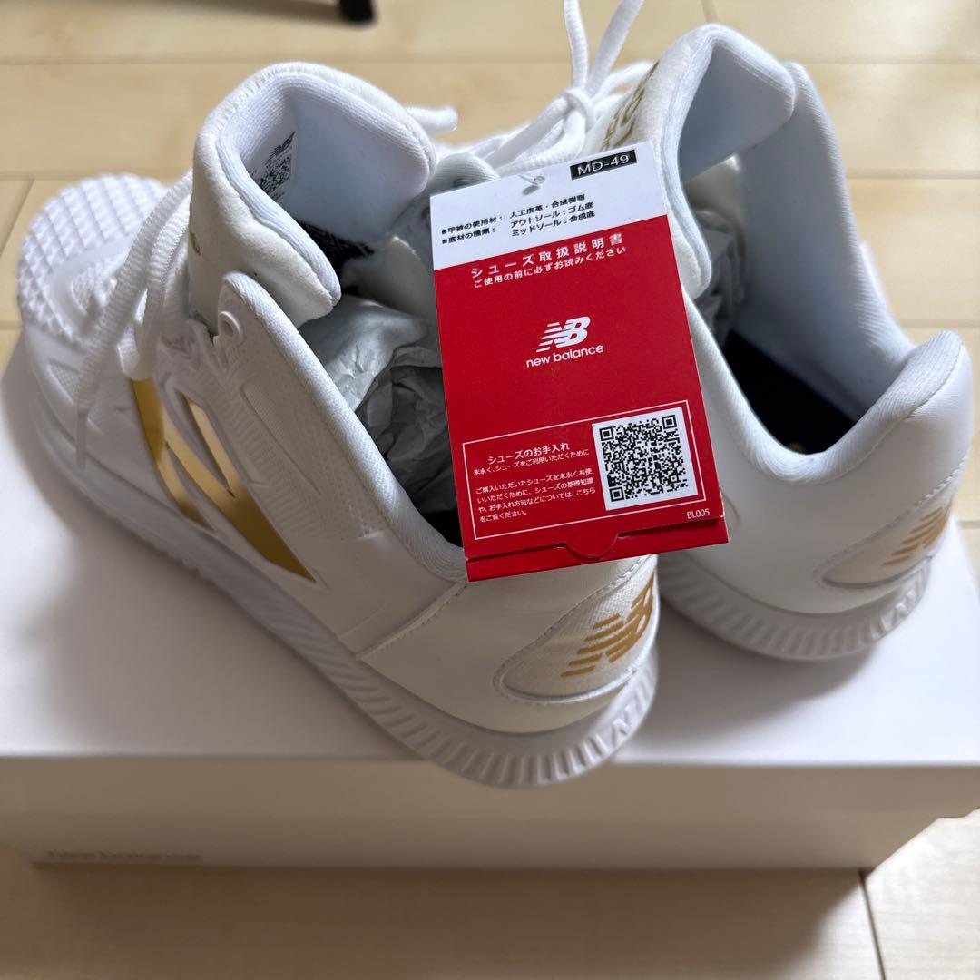 スニーカー29cm 大谷翔平モデル New Balance FUEL CELL