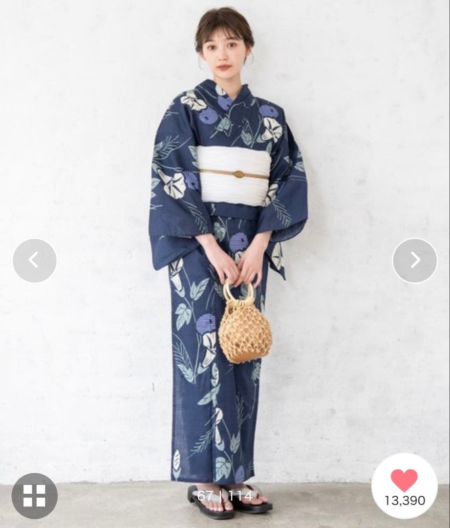 「ゆかた館グレースこだわり浴衣5点セット」＋「帯締め&帯留め」　計7点セット