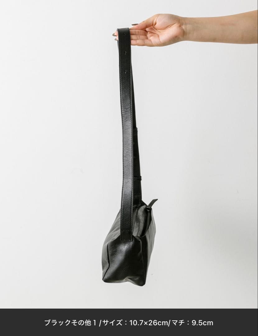 美品★イアパピオネ《本革/220g》ボックスショルダーバッグ