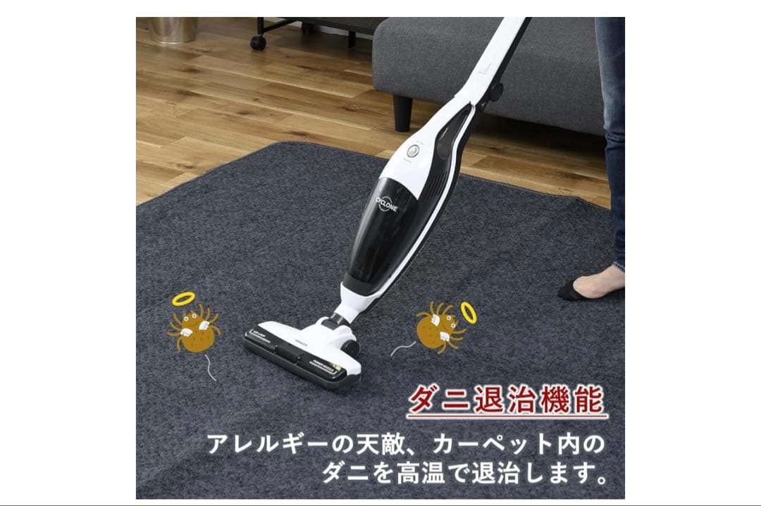 [山善] ホットカーペット 1.5畳 電気カーペット 節電 6時間オートオフ