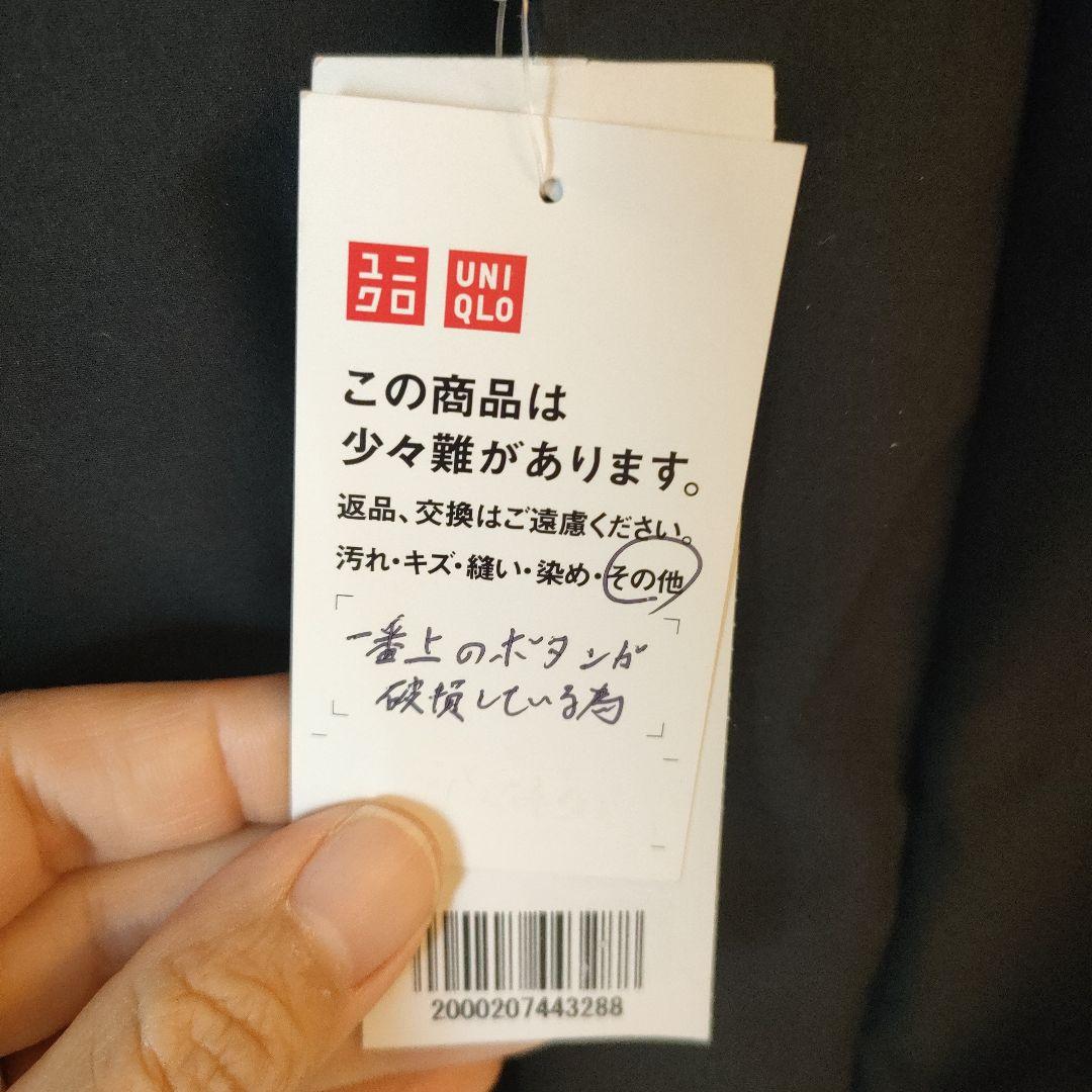 新品未使用　シームレスダウンジャケット　黒　メンズXL　ボタン破損有り