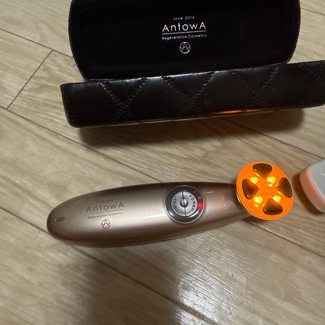 アライヴン アントワ ウルトラパルスポレーション