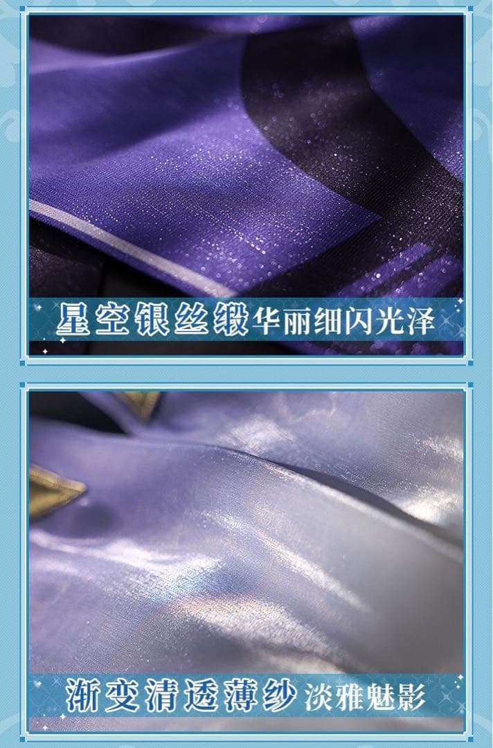 【即日発送可能】三分妄想　原神　キャンディス　コスプレ　衣装セット　Mサイズ