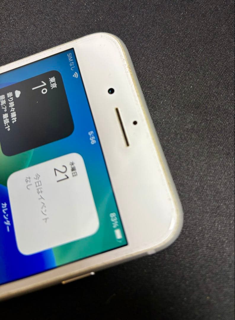 Apple iPhone 8 Plus 64GB 状態良好 ケース等おまけつき