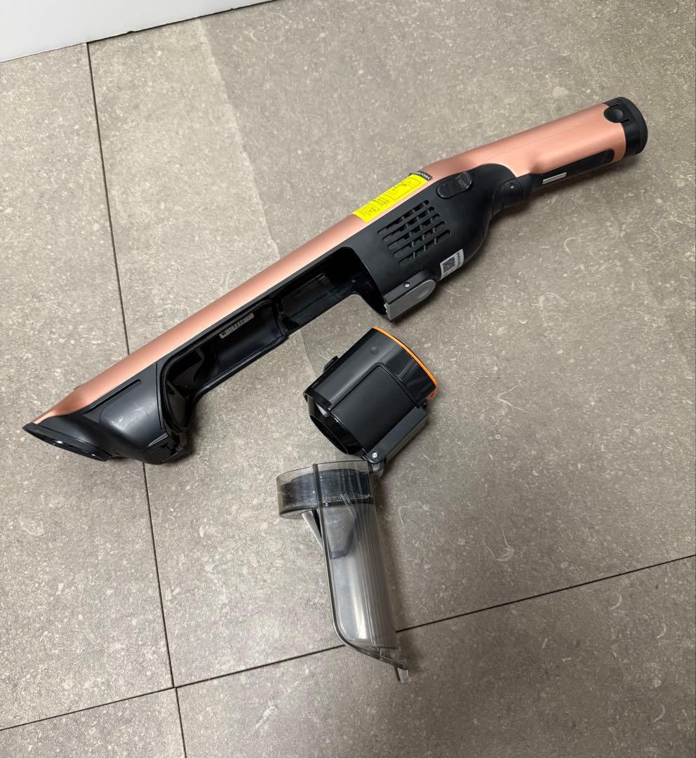 shark◇EVOPOWER SYSTEM iQ CS851JCP コッパー