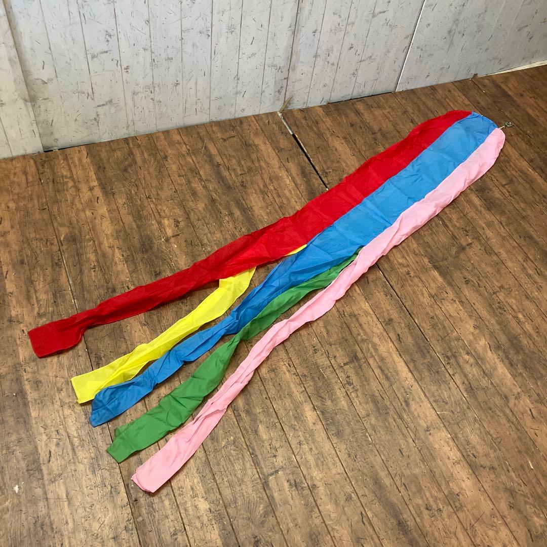 昭和レトロ フジサワ鯉のぼり 小型20号セット 黒鯉 赤鯉 青鯉 こどもの日