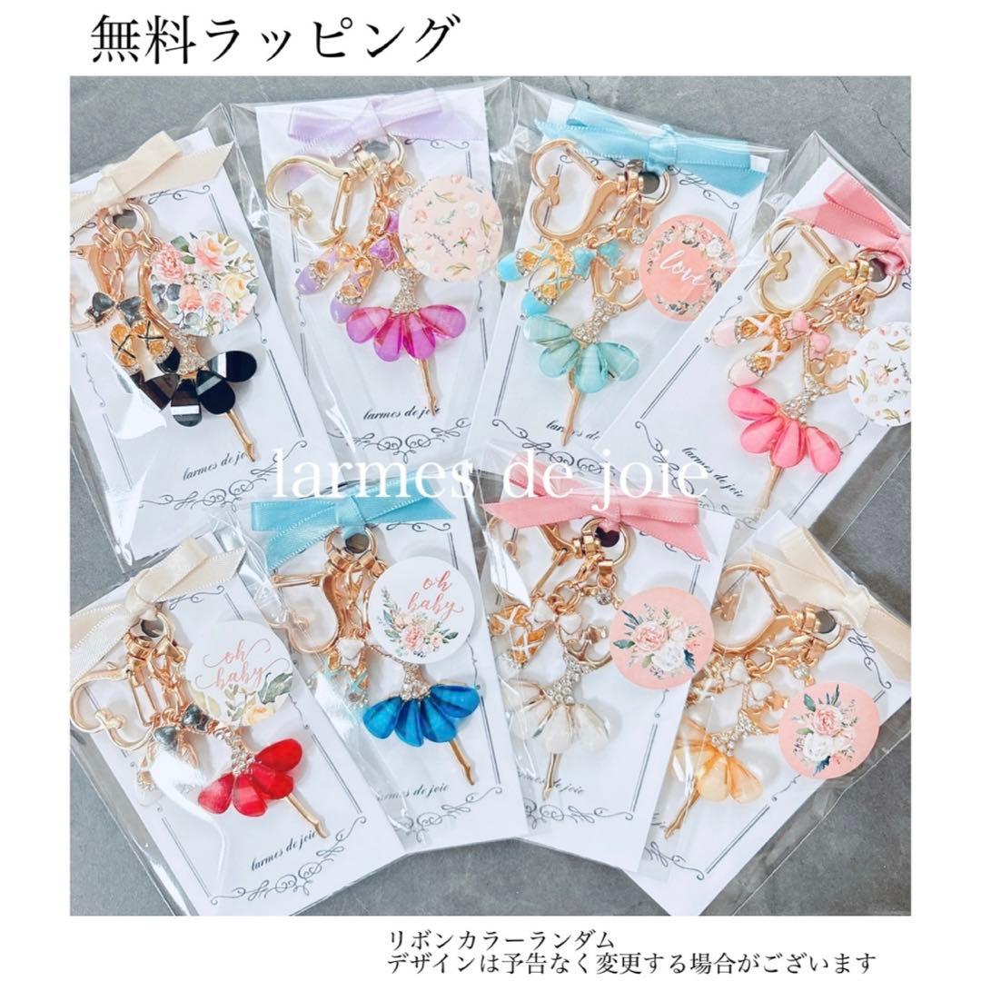 ショコラページ♡