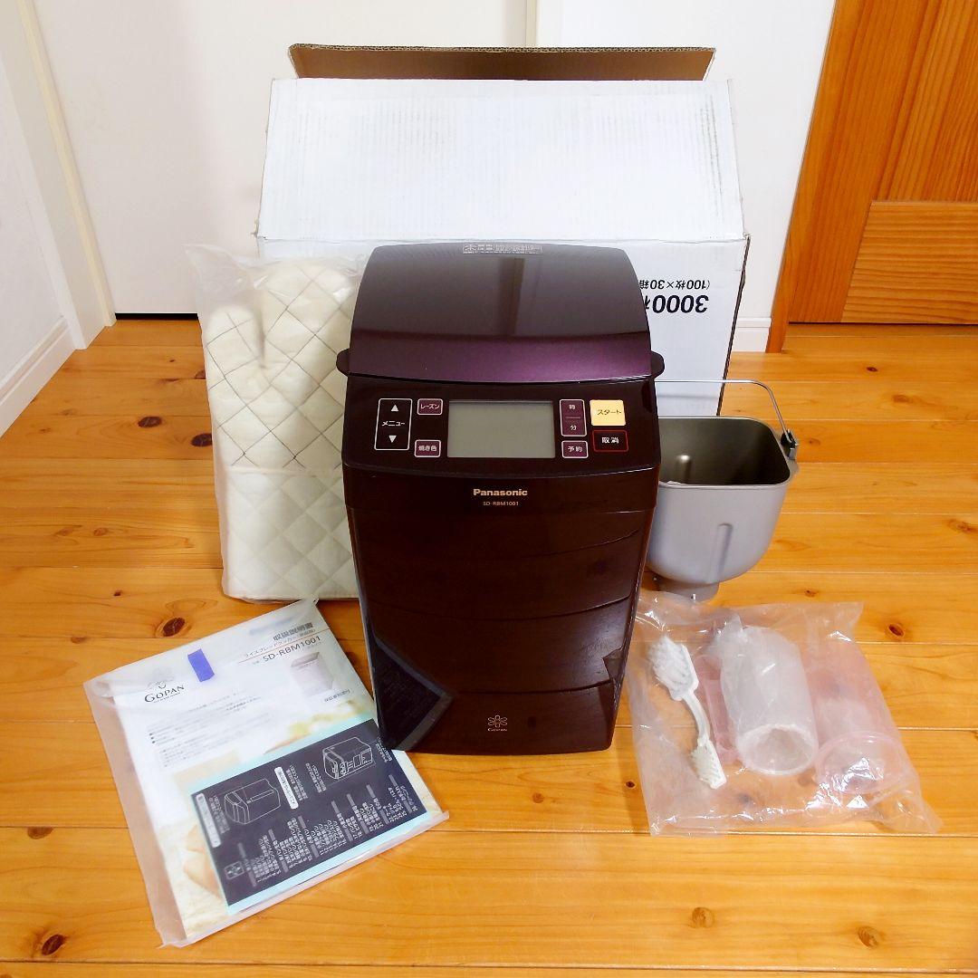 お値下げ【未使用】Panasonic ホームベーカリー　SD-RBM1001-T