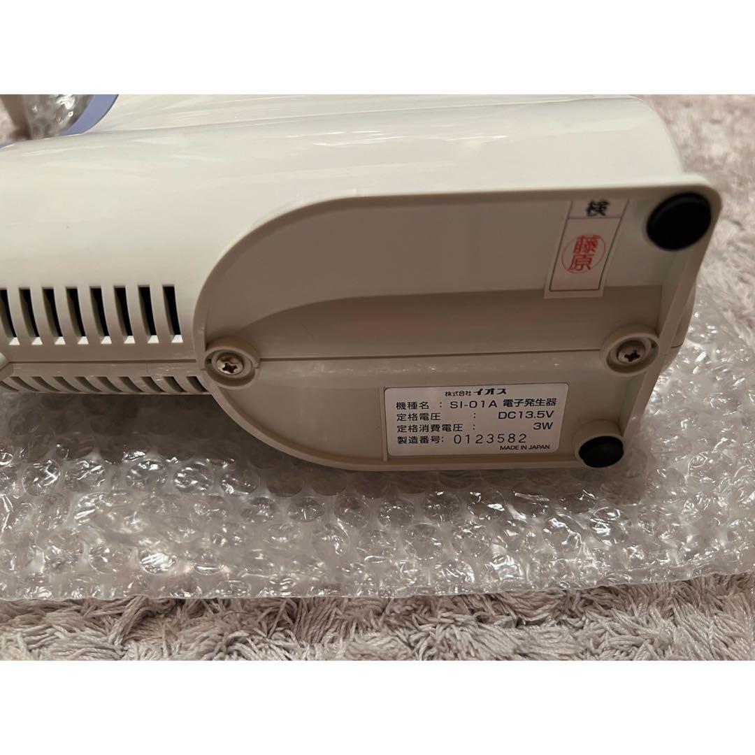 IPSコスメティックス　アニオンエア　イオン発生　電子発生器