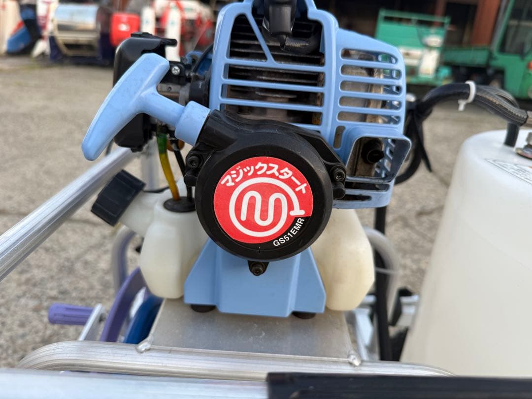 「新潟県長岡市発」丸山　噴霧器　GS51EMR タンク付きキャリー　動作確認済み