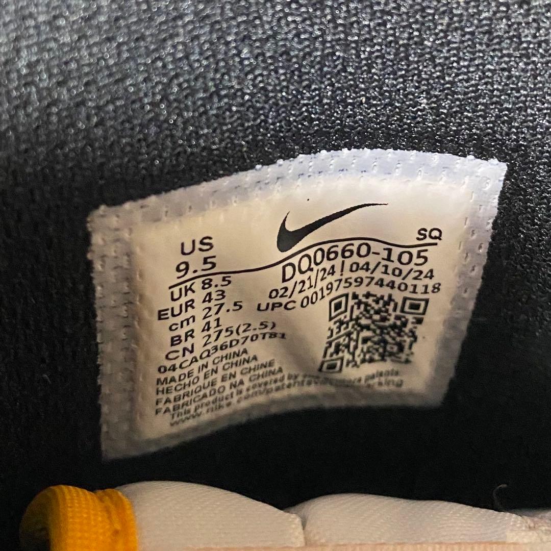 ナイキ エアジョーダン1 ゴルフ