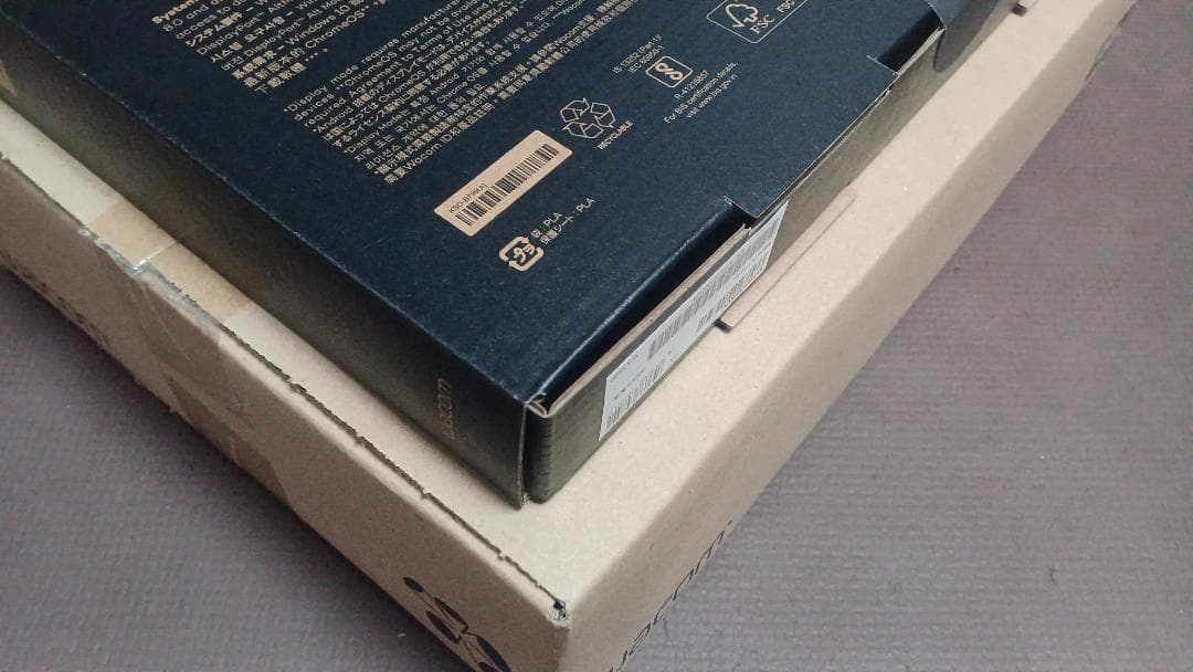 8月上旬まで【未開封新品】Wacom Movink13(DTH135K0C)