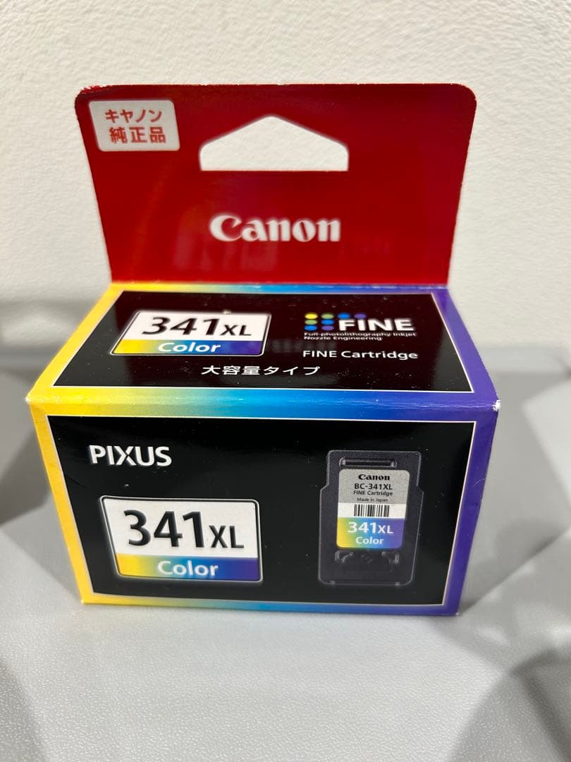 Canon PIXUS 340XL/341XL インクカートリッジセット