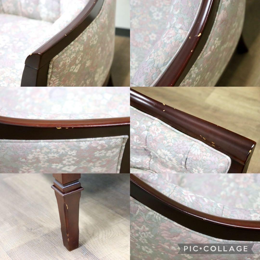 GMHS60F○maruni / マルニ 地中海 サランテ 1人掛けソファ シ