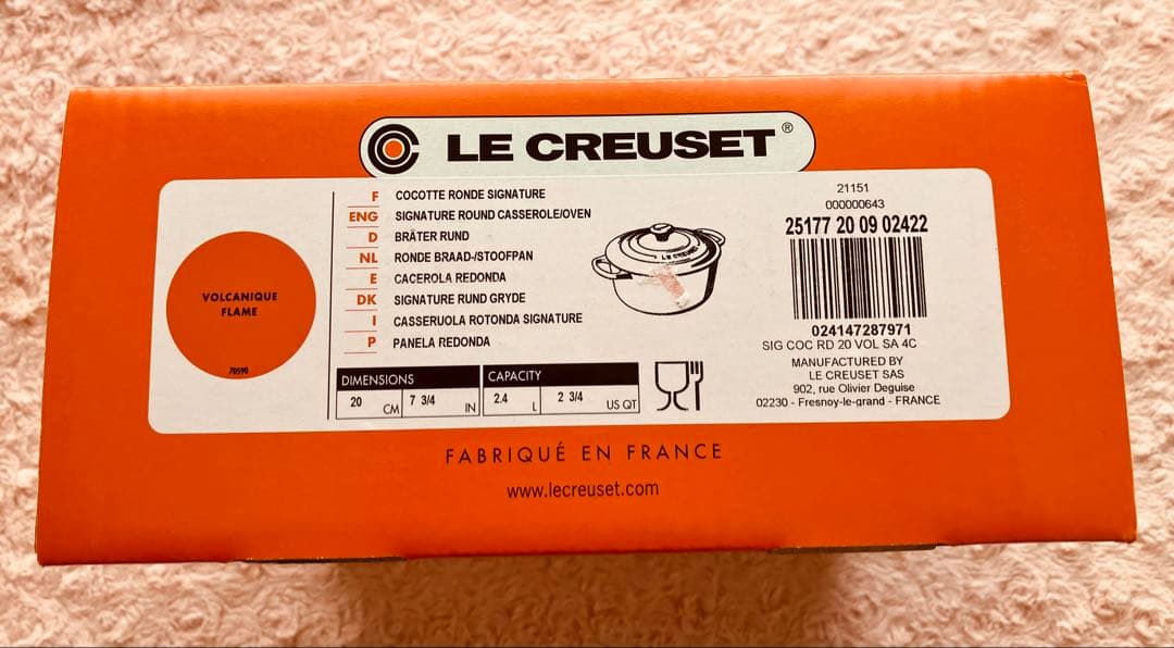 [美品] Le Creuset ル・クルーゼ　ココットロンド20cm両手鍋