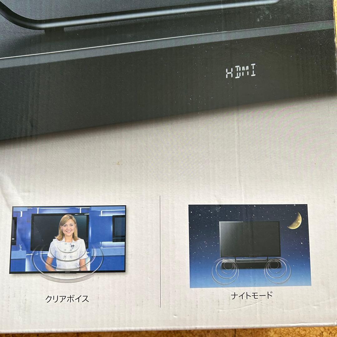 SONY HT-XT100 ホームシアターシステム