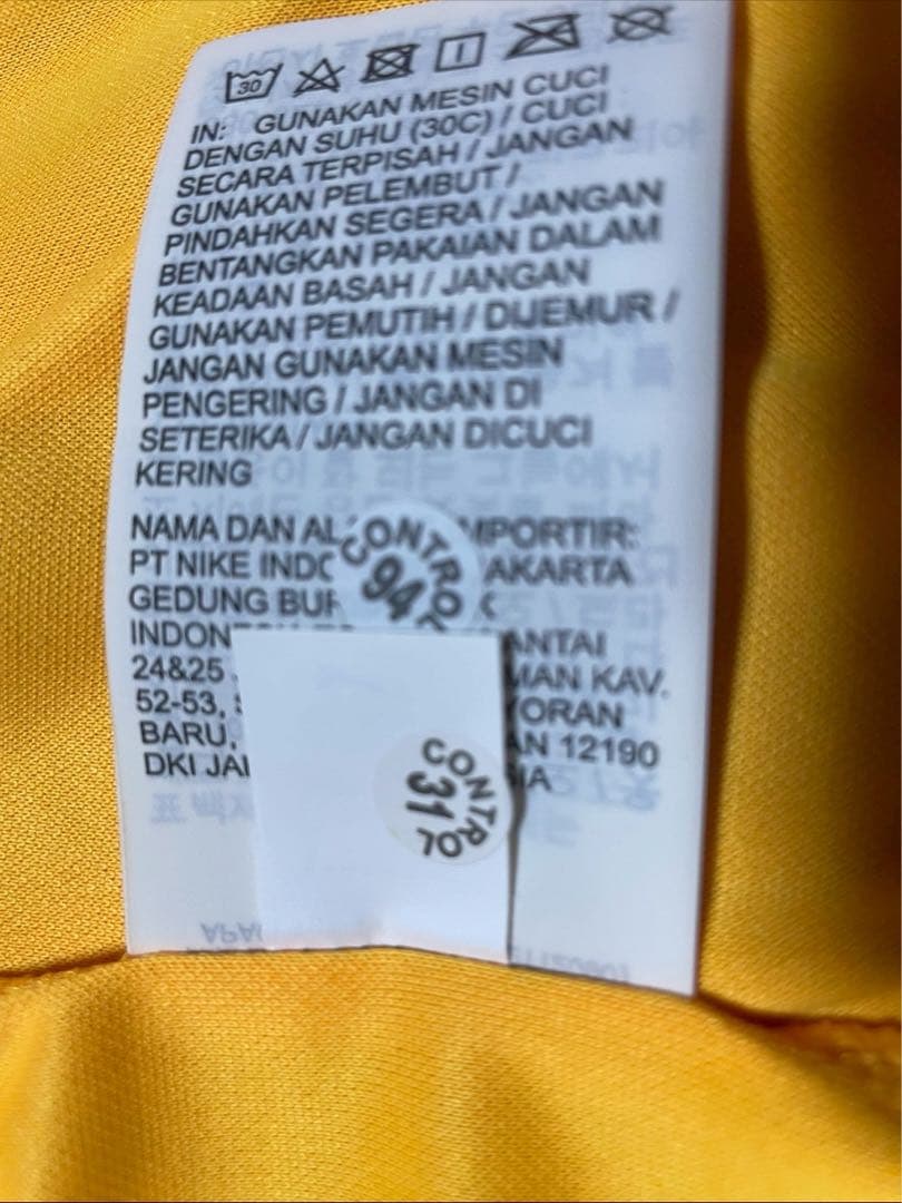 【正規品／美品】2022 オランダ代表 ホーム ファン・ダイク 4 NIKE L