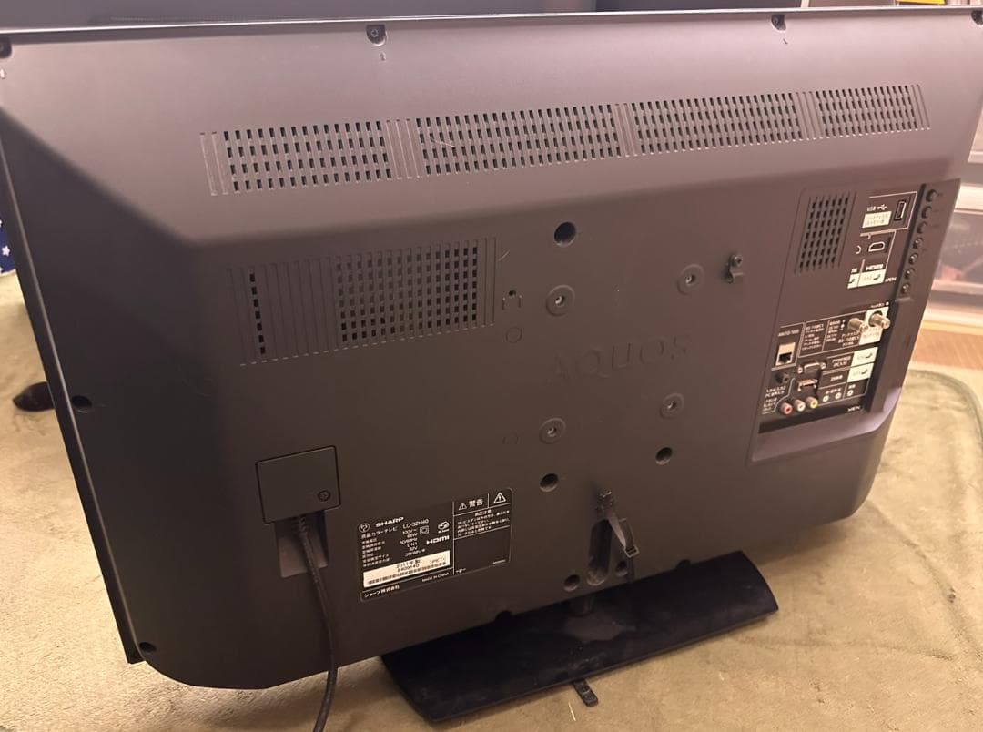 SHARP　シャープ　32型　テレビ　LC-32H40　2017年製　超美品！