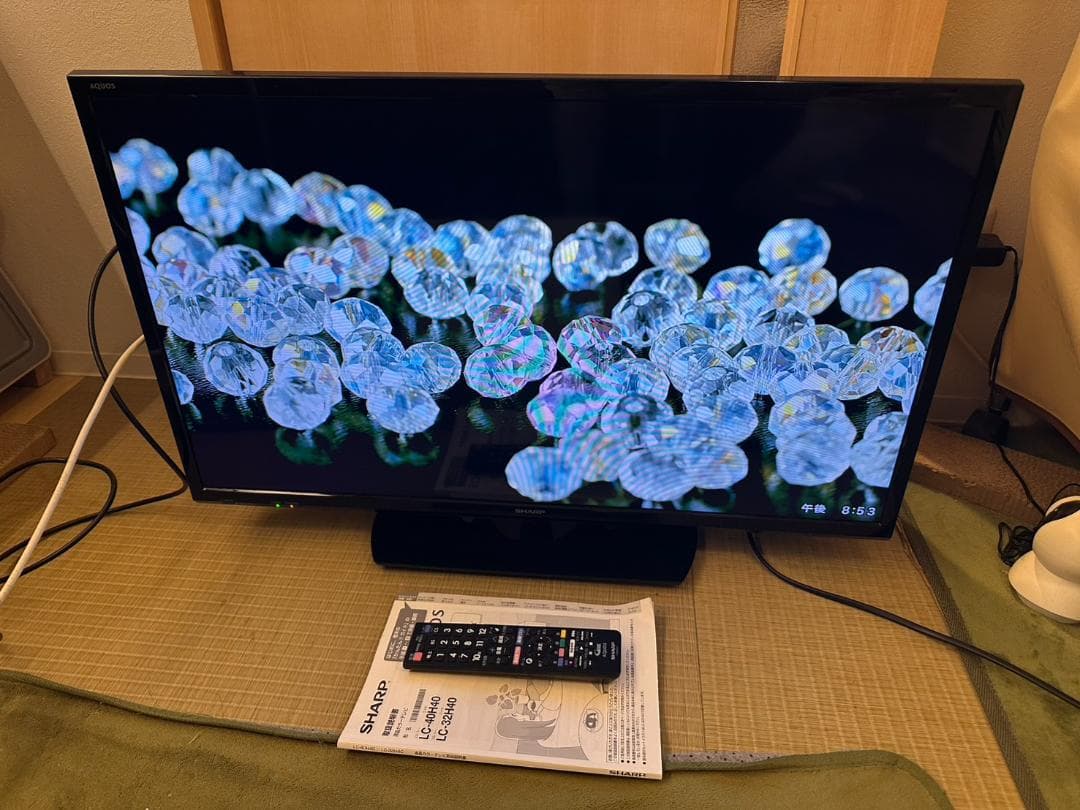SHARP　シャープ　32型　テレビ　LC-32H40　2017年製　超美品！