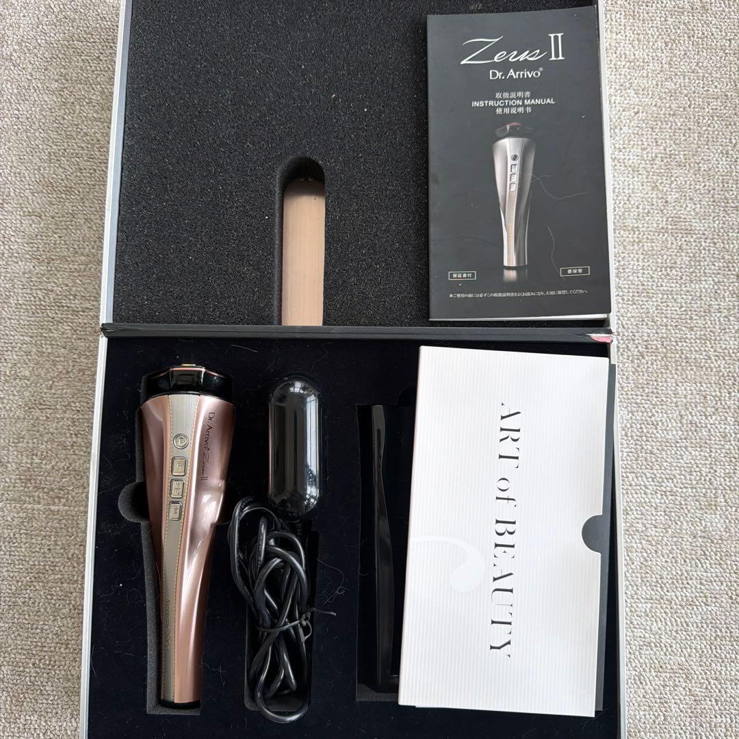 Dr.Arrivo Zeus II 美顔器