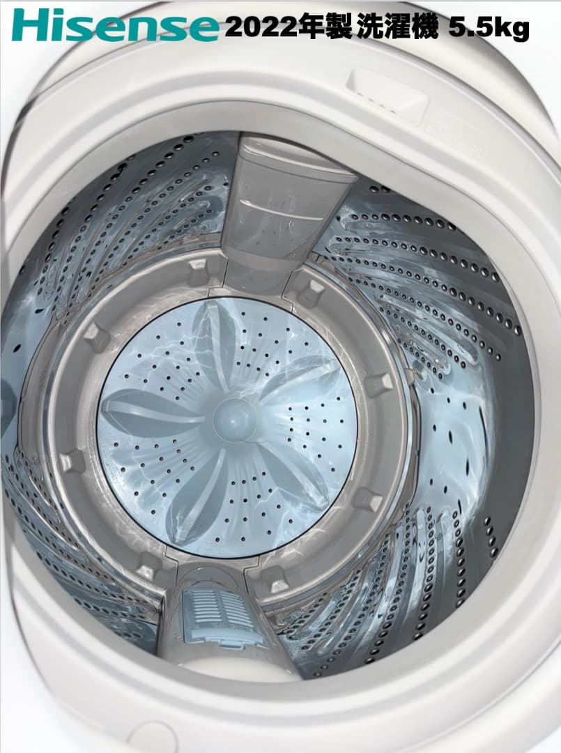 美品 たっぷり冷蔵庫175L、家電３点セット/設置 配送 保証無料/首都圏限定