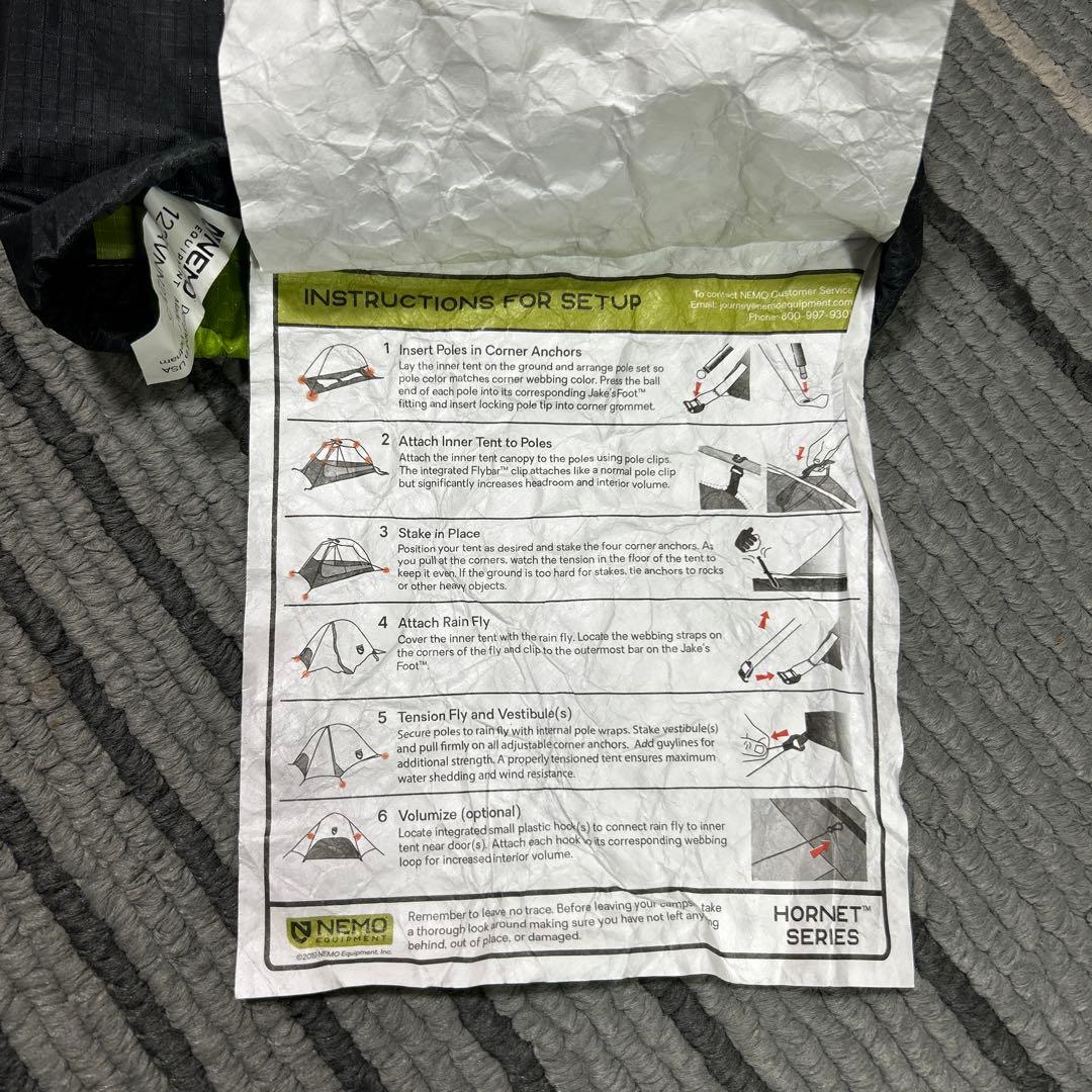 NEMO HORNETSTORM1P ニーモホーネットストーム フットプリント付