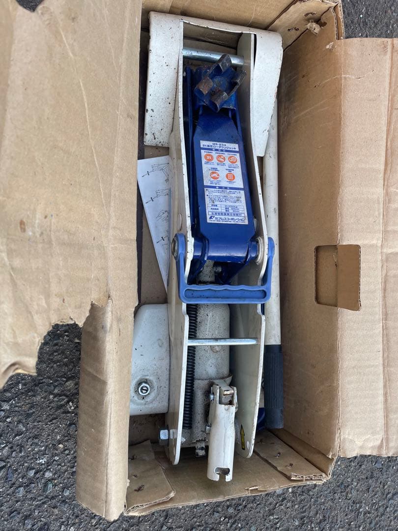 2t 油圧式 ローダウンジャッキ