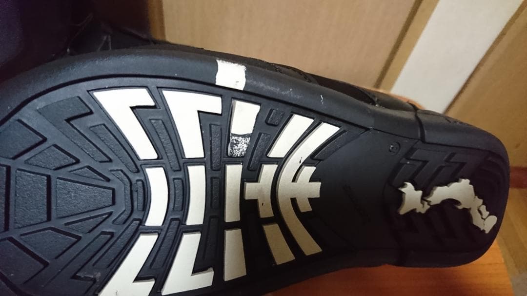 LASTARTS ラスターツ スノーボードブーツLS812 27.5〜28cm